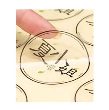 不干膠標(biāo)簽