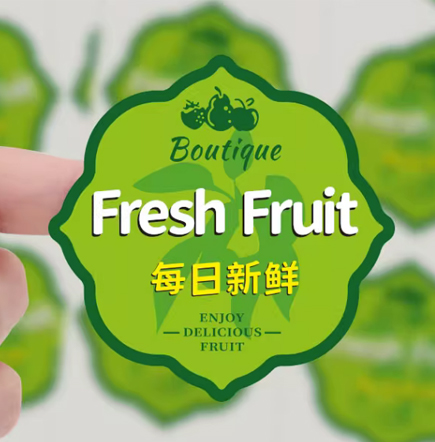 不干膠標(biāo)簽